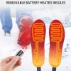 Rechargeable Heated Insoles Remove control
